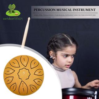 ✤โอเดล✤ # กลองลิ้นเหล็ก 6 นิ้ว 11 Tune เครื่องดนตรีมือ Pan T…