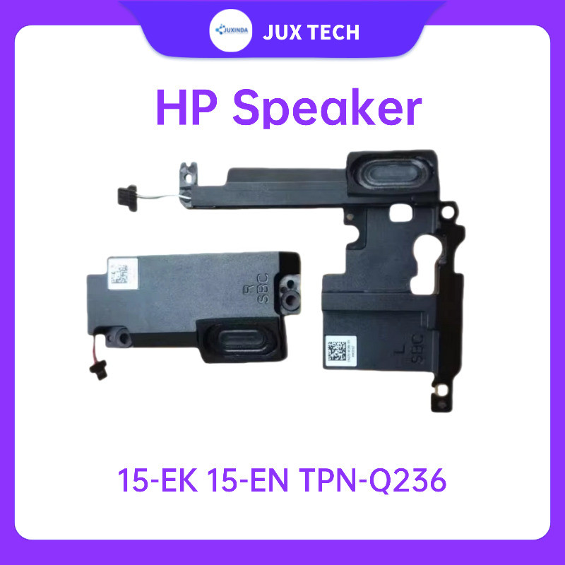 สําหรับ HP OMEN 6 15-EK 15-EN TPN-Q236 Q238 L98748-001 แล็ปท็อปลําโพงในตัว