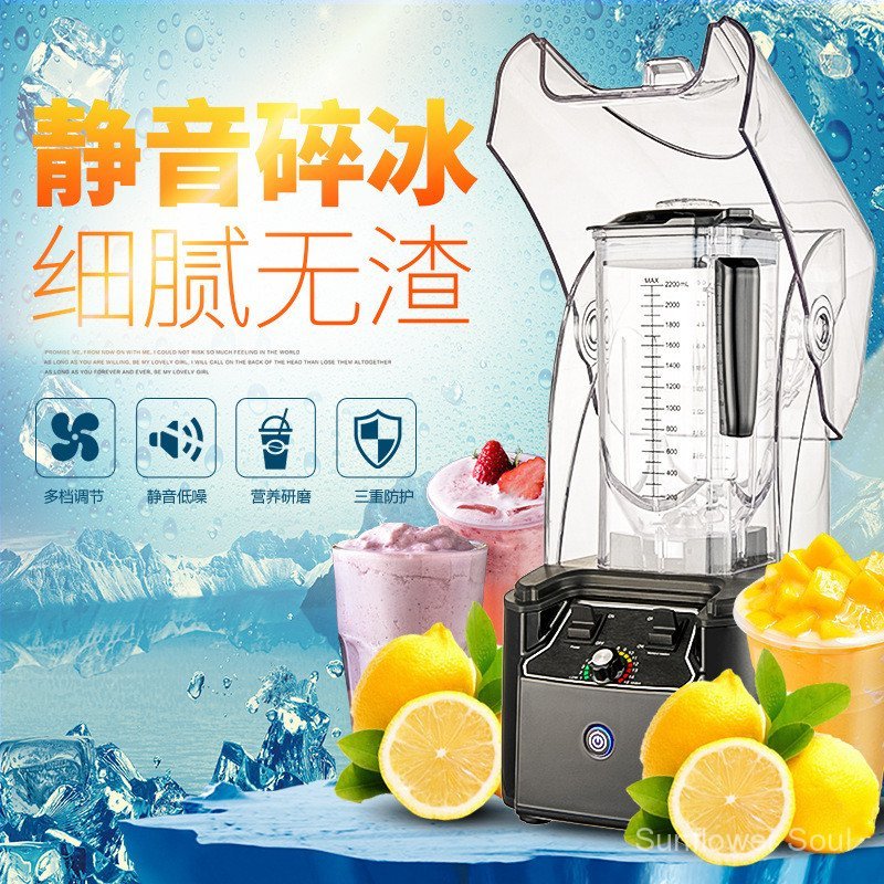 Cross-Border Exclusive Supply Silent Smoothie Maker พร้อมฝาปิดอังกฤษใส่ยุโรปอเมริกัน Cuisine Smoothi