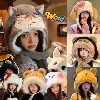 NEW หมวกการ์ตูน หมวกตุ๊กตาฤดูหนาว หมวกไหมพรม วัสดุขนปุย น่ารัก กันลม อบอุ่นป้องกันหู เหมาะสำหรับฤดูหนาว