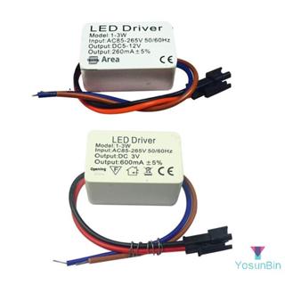 YosunBin] 1 ชิ้น 1-3 วัตต์ 3-5 วัตต์ 4-7 วัตต์ 8-12 วัตต์ 12…