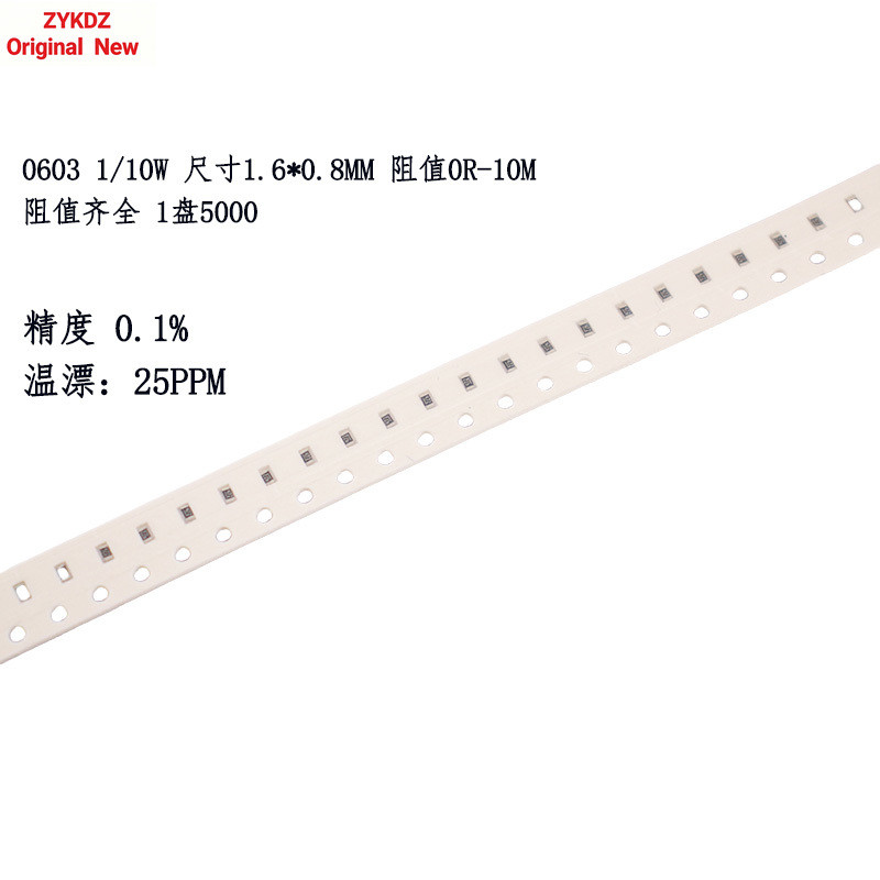 0.1% 0402/0603/0805/1206 ชิป Low Temperature Drift Resistor 34R 340K 3.40 R