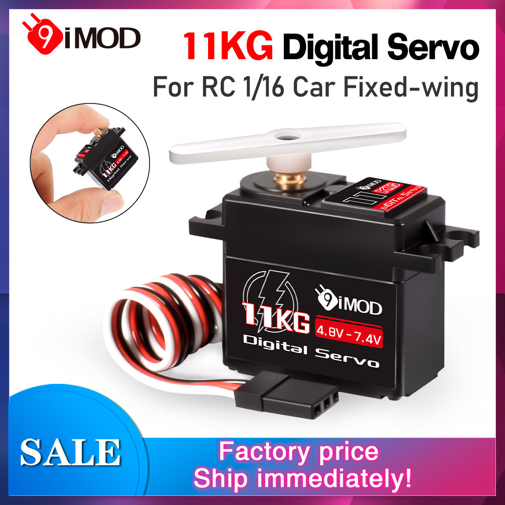 อัพเกรดเกียร์โลหะ Digital Servo สําหรับรุ่น RC - 9IMOD 11KG แรงบิดสูง, 4.8V-7.4V, เหมาะสําหรับ 1/16 รถ, เครื่องบินและหุ่นยนต์