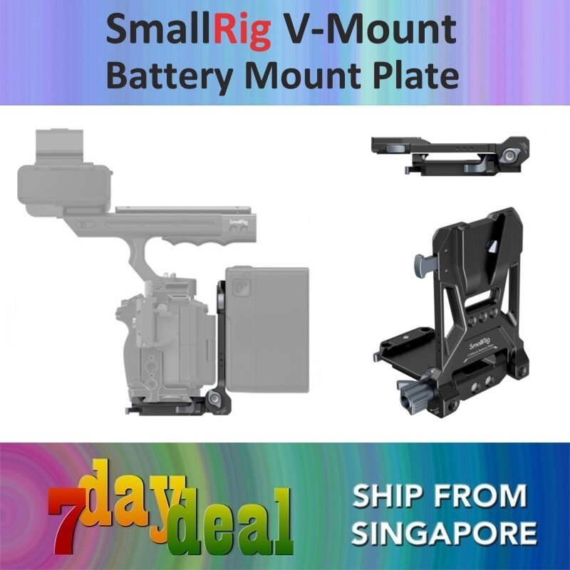 SmallRig VMount แผ่นติดแบตเตอรี่ 4505