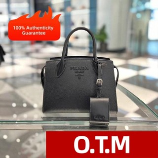 Prada Monochrome Medium Handbag/Shoulder Bag/Crossbody Bag, …