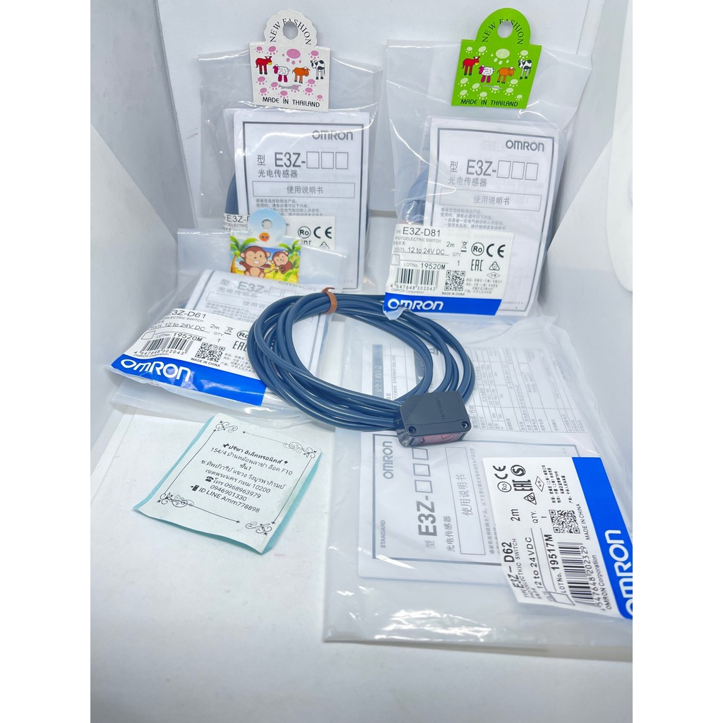 คุ้ม  Photoelectric Sensor E3Z-D61,E3Z-D62 E3Z-D81,E3Z-D82 ของแท้ ที่ไทย