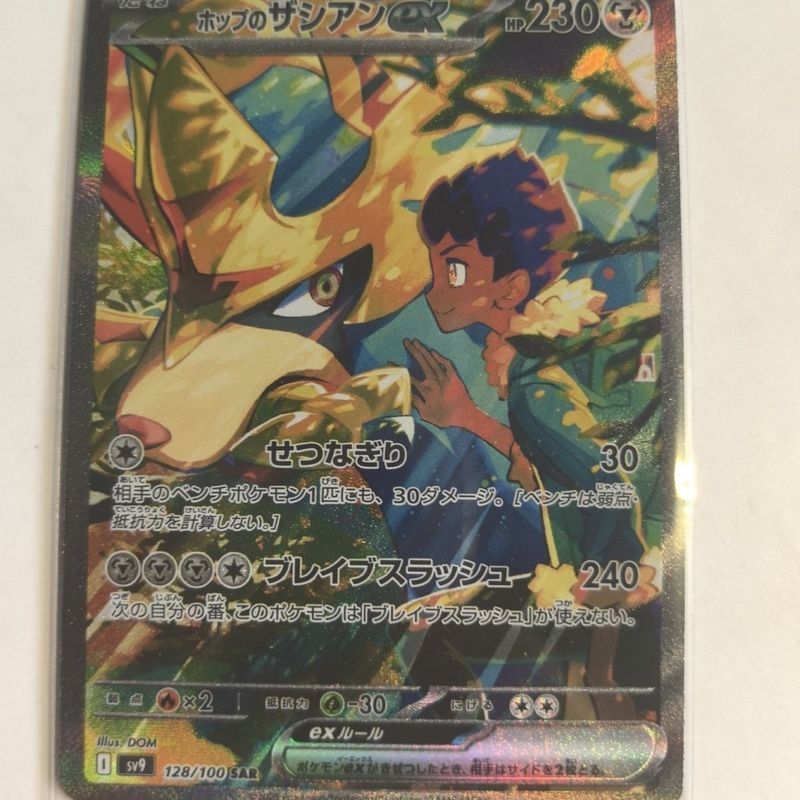 【พร้อมส่ง】pokemon cards starter deck japanese การ์ด pokemon tcg eng violet sleevesYUE เวอร์ชั่นญี่ปุ