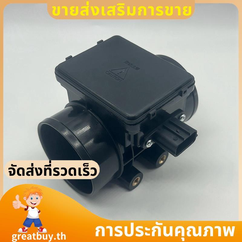 E5T51171 Mass เซ็นเซอร์เซ็นเซอร์มิเตอร์อากาศสําหรับ B3H713215 B3H7-13-215 F4BZ12B579A. ซื้อที่ยอดเยี
