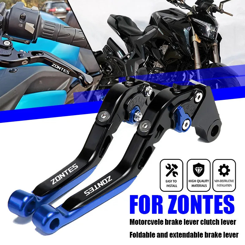 สําหรับ Zontes G1 125 ZT125 ZT125U ZT310 ZT310R ZT310X ZT310V รถจักรยานยนต์ CNC ปรับพับขยายได้เบรคคล
