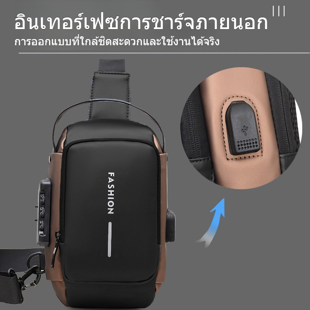 มัลติฟังก์ชั่รหัสล็อคบุรุษแฟชั่นหน้าอกกระเป๋าความจุขนาดใหญ่พกพาโทรศัพท์มือถือกระเป๋าสะพาย - รูปที่ 2