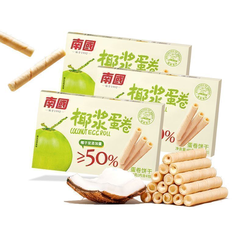 ใหม่สําหรับปี 2026 South Coconut Milk Egg Roll 40g Box Coconut Milk Egg Roll Biscuits Hainan Special