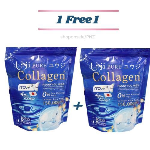 (1 แถม 1) ยูจิ เพียวคอลลาเจน คอลลาเจนลุงรงค์ บำรุง ข้อ เข่า Uji pure Collagen