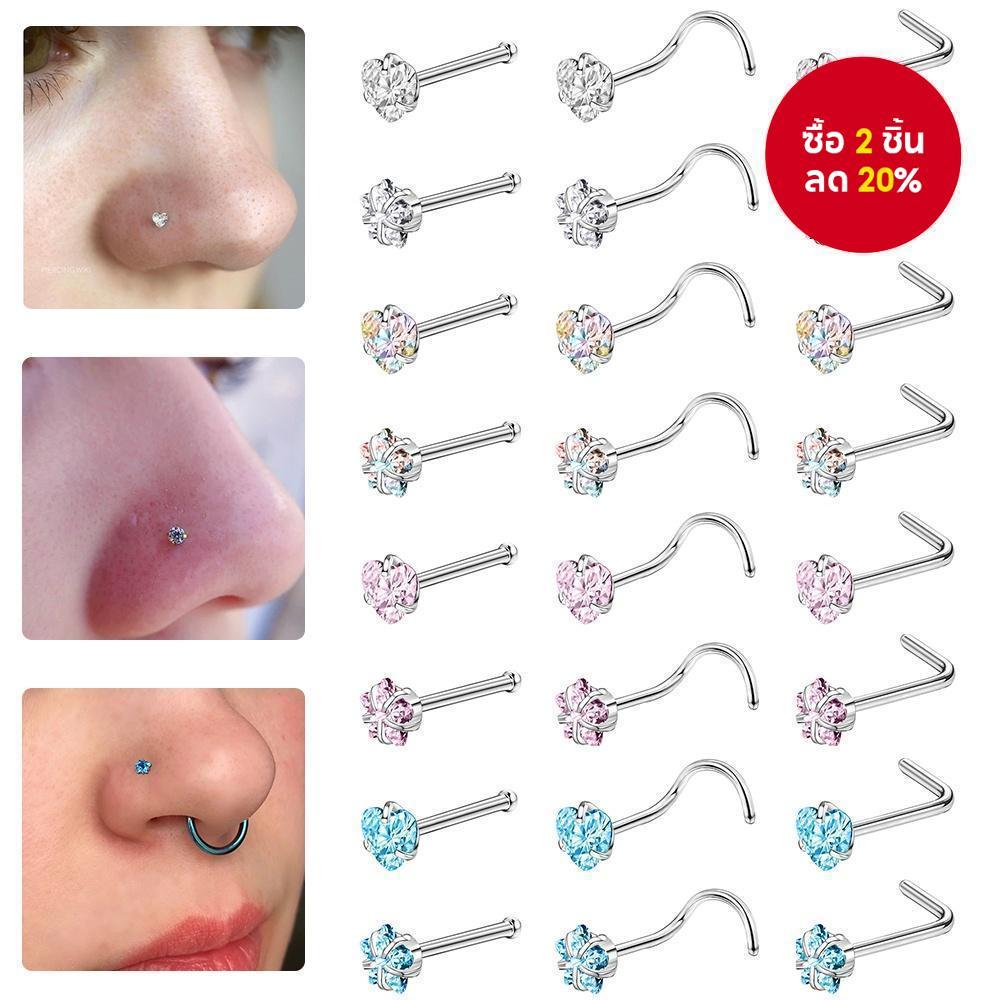 1 ชิ้นคริสตัลสีสันสดใสสแตนเลสจมูกเจาะรอบหัวใจ Star CZ Studs Nostril เครื่องประดับ