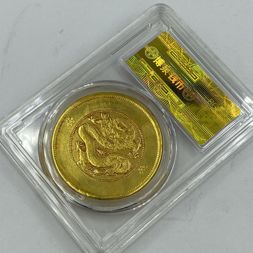 Hi เหรียญโบราณ Silver Dollar Gilt Coins Republic of China Dragons Ocean เหรียญโบราณคอลเลกชันเหรียญเก