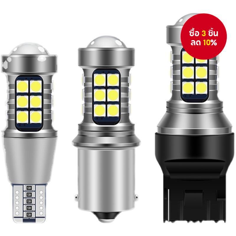 1 ชิ้นประเภทรถหลอดไฟเบรค LED T20 7440/1156/T15 LED ไฟท้ายกระพริบรถ LED ถอดรหัสย้อนกลับแสง