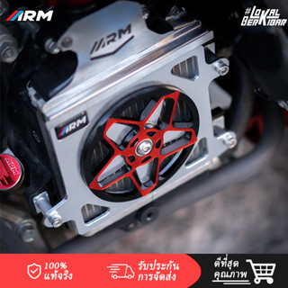 ฝาครอบหมุน 3D ประเภทแขน BINTANG ARM ARUMI SPINNER