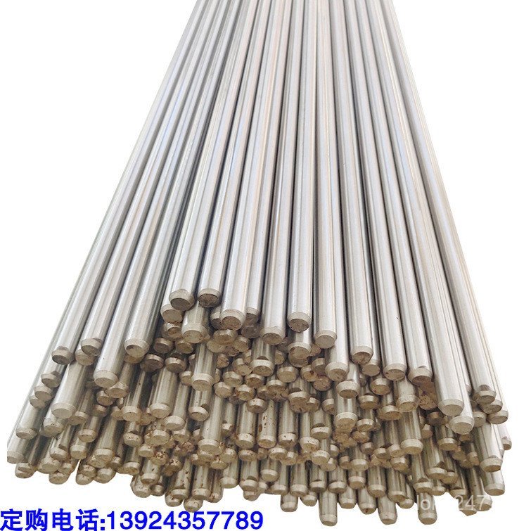 SUS316F 316F Easy Cut ก้านกลมสแตนเลส SUS316F เหล็กกลม ZZ0U