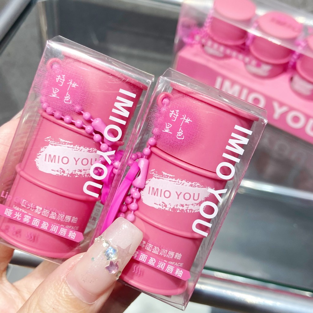 IO YOU Moisturizing Lipstick ลิปกลอสราคาถูก * wj#11