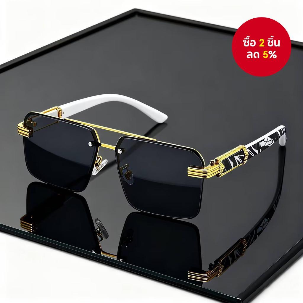 Retro Square Frameless UV400 Marble Patterned แว่นกันแดด Unisex