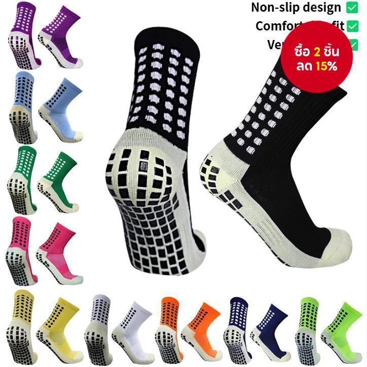 ถุงเท้ากีฬาซิลิโคนกันลื่นสําหรับบาสเก็ตบอลและฟุตบอล ระบายอากาศ สะดวกสบาย และทนทาน