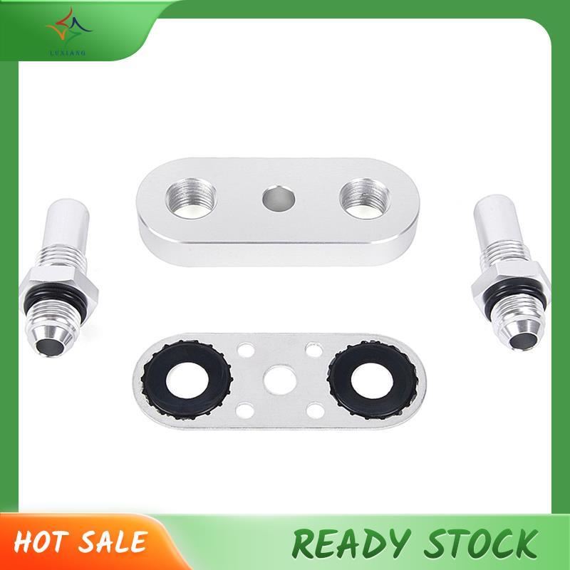 [luxiang.th] แผ่นอะแดปเตอร์สายคูลเลอร์ส่งสัญญาณพร้อมซีลฟิตติ้ง 6AN สําหรับ 6L80E 6L90E 8L90E