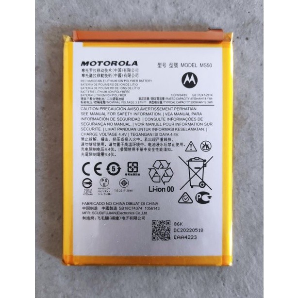 แบตเตอรี่ For MOTOROLA MOTO G50 5G XT2149-1 MS50