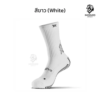 ถุงเท้าฟุตบอลกันลื่น PRO ถุงเท้ากันลื่น anti slip sock สำหรับกีฬาฟุตบอล มี 2 สีให้เลือก ออกกำลังกาย