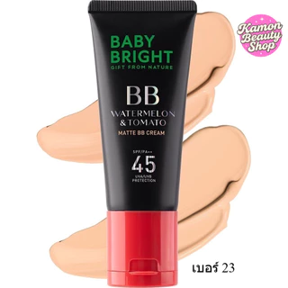 บีบี ครีมแตงโม เบบี้ ไบร์ท Baby Bright Watermelon & Tomato BB Cream แบบ หลอด 30g และ ซอง