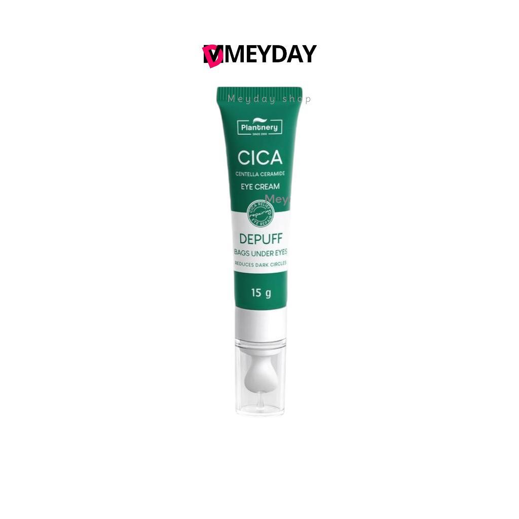 Plantnery Cica อายครีมรอบดวงตาซิก้า แพลนท์เนอรี่ เซนเทลล่า เซราไมด์ Centella Ceramide Eye Cream สูตร