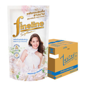 (ยกลัง 24ถุง)  ไฟน์ไลน์ ปรับผ้านุ่ม สูตรมาตรฐาน สีขาว 470 มล.  3ถุง x 8แพ็ค เลือกกลิ่นได้