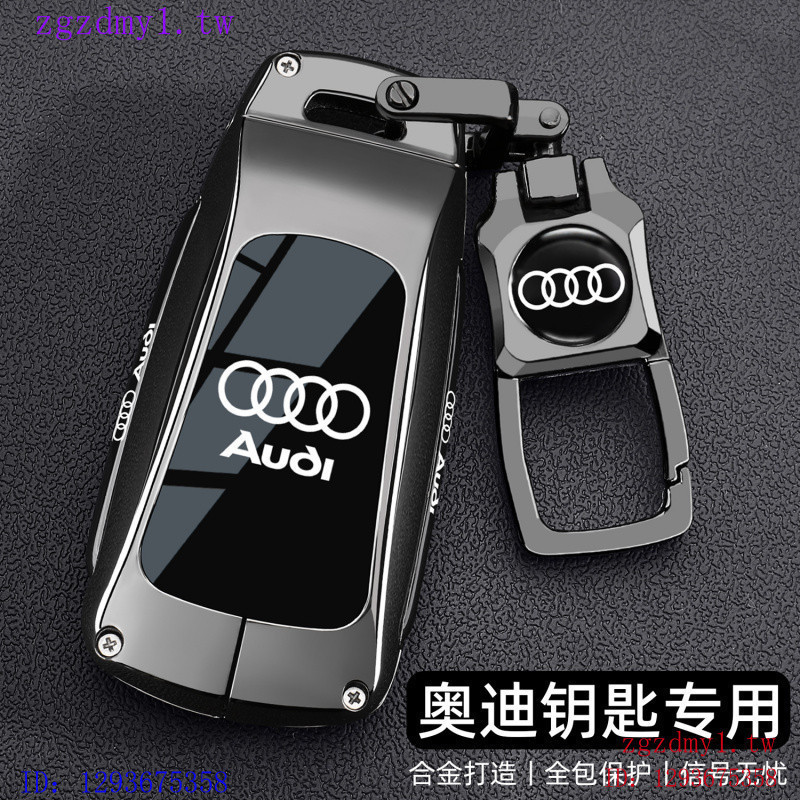 YVLL 2025 ใหม่ Audi AudiQ5L ฝาครอบเฉพาะ 24/25 A4L ผู้ชาย A6L High-End รู้สึก A3 รถ Q3 เปลือก A7L หัว
