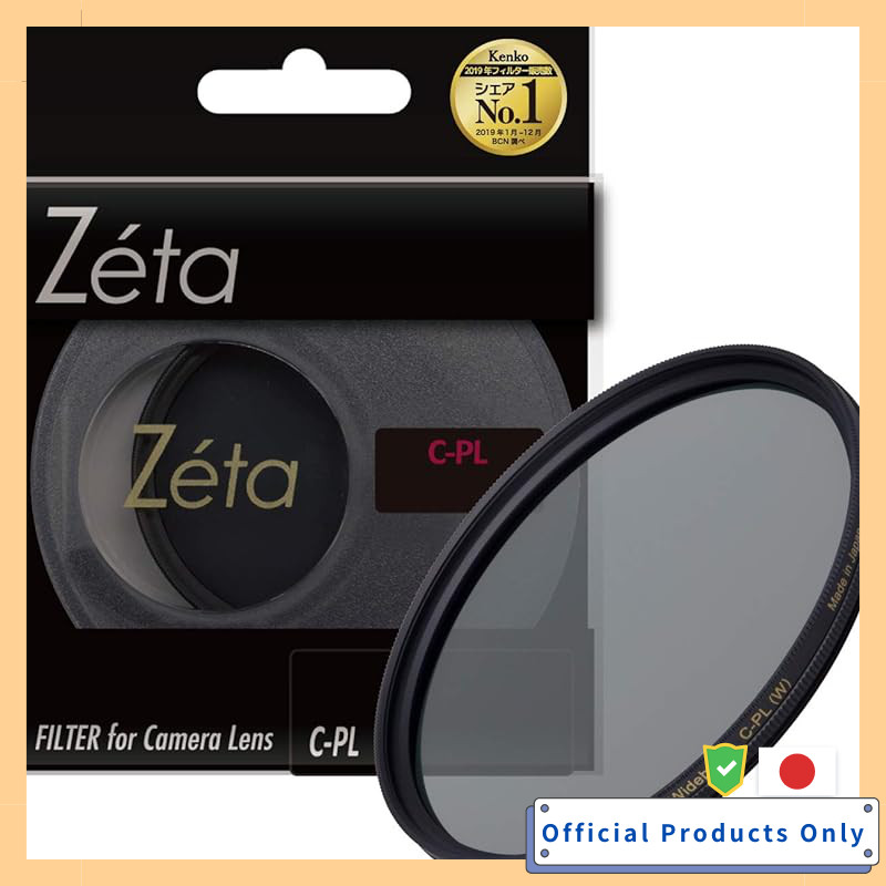 Kenko Zeta Wide Band C-PL Filter 37mm  
Kenko Zeta Wide Band C-PL Filter 39mm  
Kenko Zeta Wide Band
