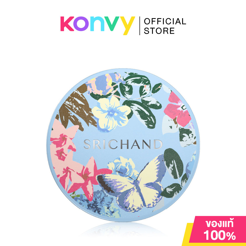 Srichand Original Powder Mask 20g แป้งสูตรต้นตำรับ ศรีจันทร์ ผสมน้ำมาสก์หน้า ลดความมัน.