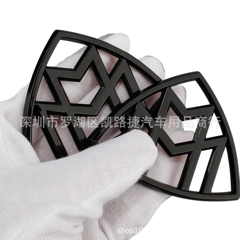 เหมาะสําหรับ Mercedes-Benz Maybach S450 S680 โลโก้รถใหม่ S-Class Maybach โลโก้ตัวอักษรสีดําสติกเกอร์