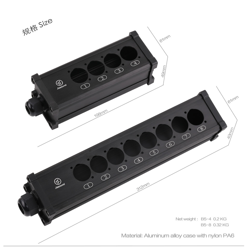 (1ชิ้น) [PJ] B5-4 กล่องเปล่า 4ช่อง Jiasound สำหรับ DIY
