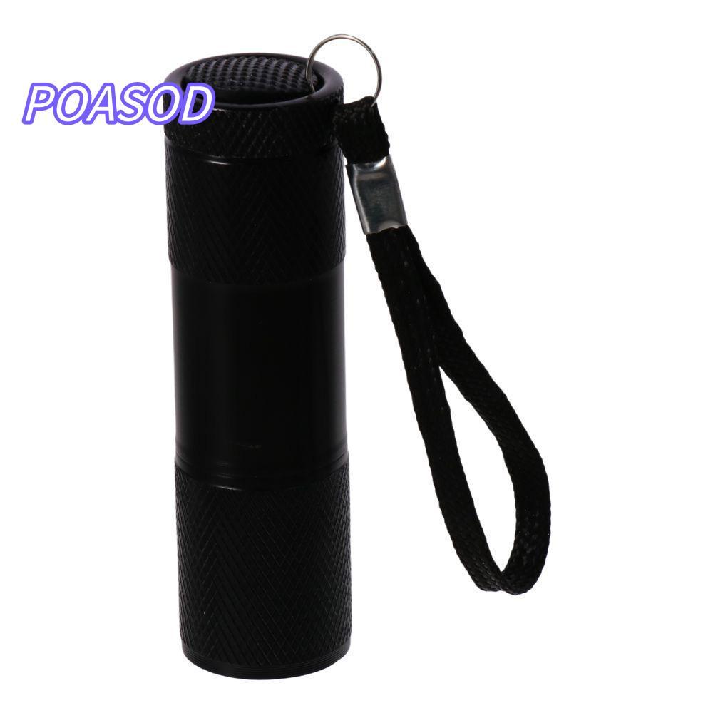 MAYSHOW เครื่องมือแสดงหลอดเลือด, ไฟอินฟราเรดแสงสีแดง Vein Finder, แบบพกพาขนาดกะทัดรัด Vein Viewer Lo