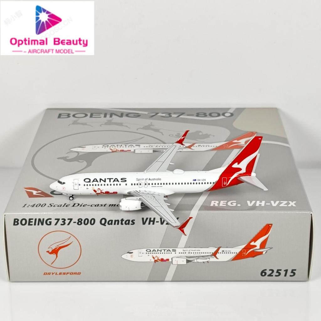PandaModel 1: 400 Australian Airlines B737-800 VH-VZX โลหะผสมทาสีคริสต์มาส