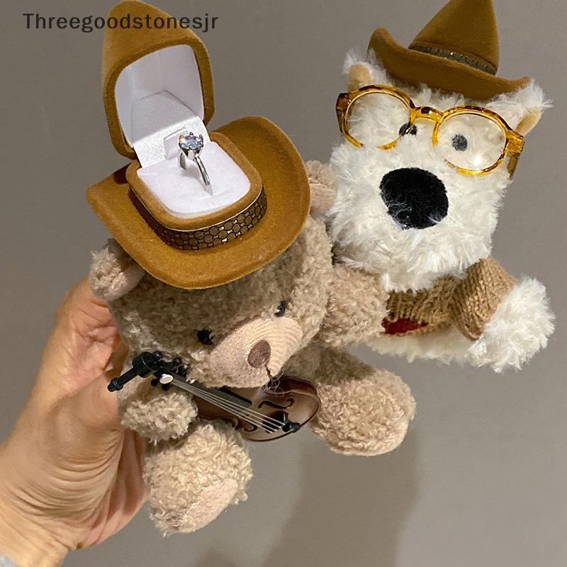 TGST น่ารักไวโอลินหมีสีน้ําตาล West Highland สุนัขตุ๊กตาตุ๊กตาแหวนกล่องเครื่องประดับ Organizer ของขว