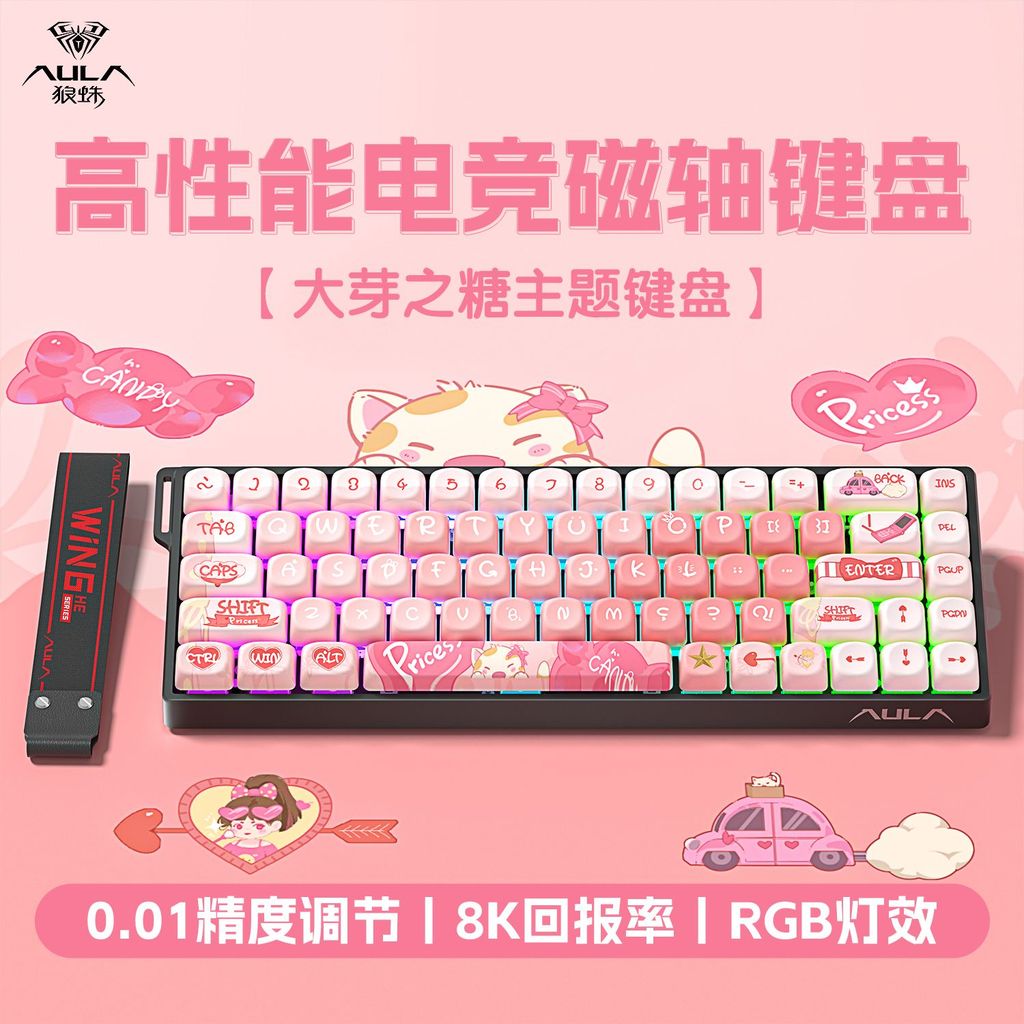 Tarantula WIN60/68HE Magnetic Axis Mechanical Keyboard ที่กําหนดเอง FPS Fearless สัญญา RT เกมการเล่น