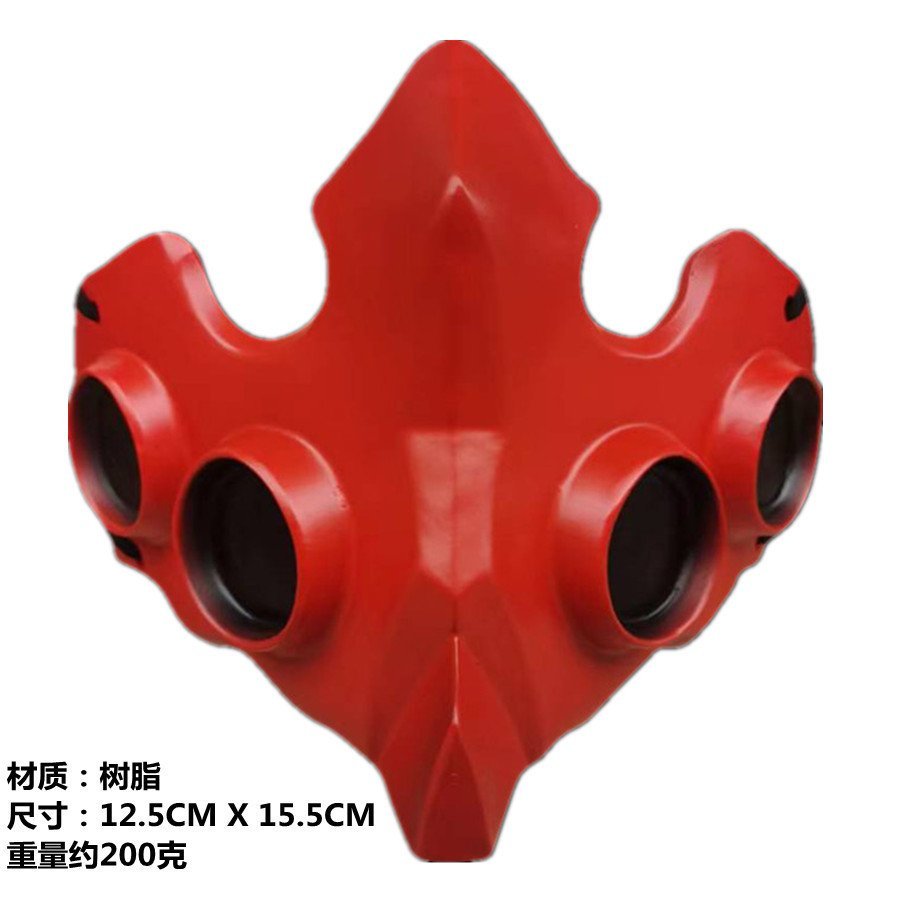 หน้ากากTokyo Ghoul Kirishima Ayato สำหรับHALOWEEN