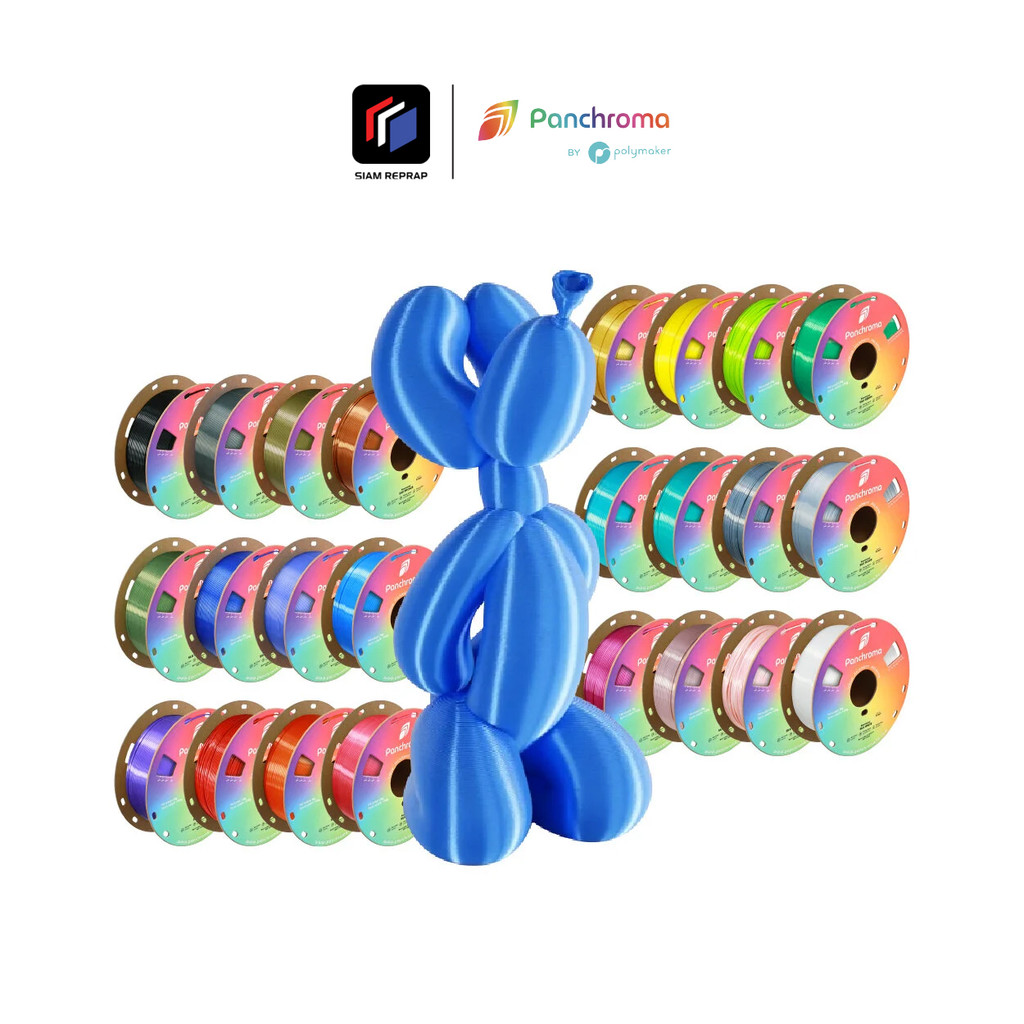 Panchroma™ PLA Silk เส้นผิวเงางามเหมือนผ้าไหม พิมพ์ง่าย เหนียว ไม่หัก ได้ผลงานหรูหราทันที