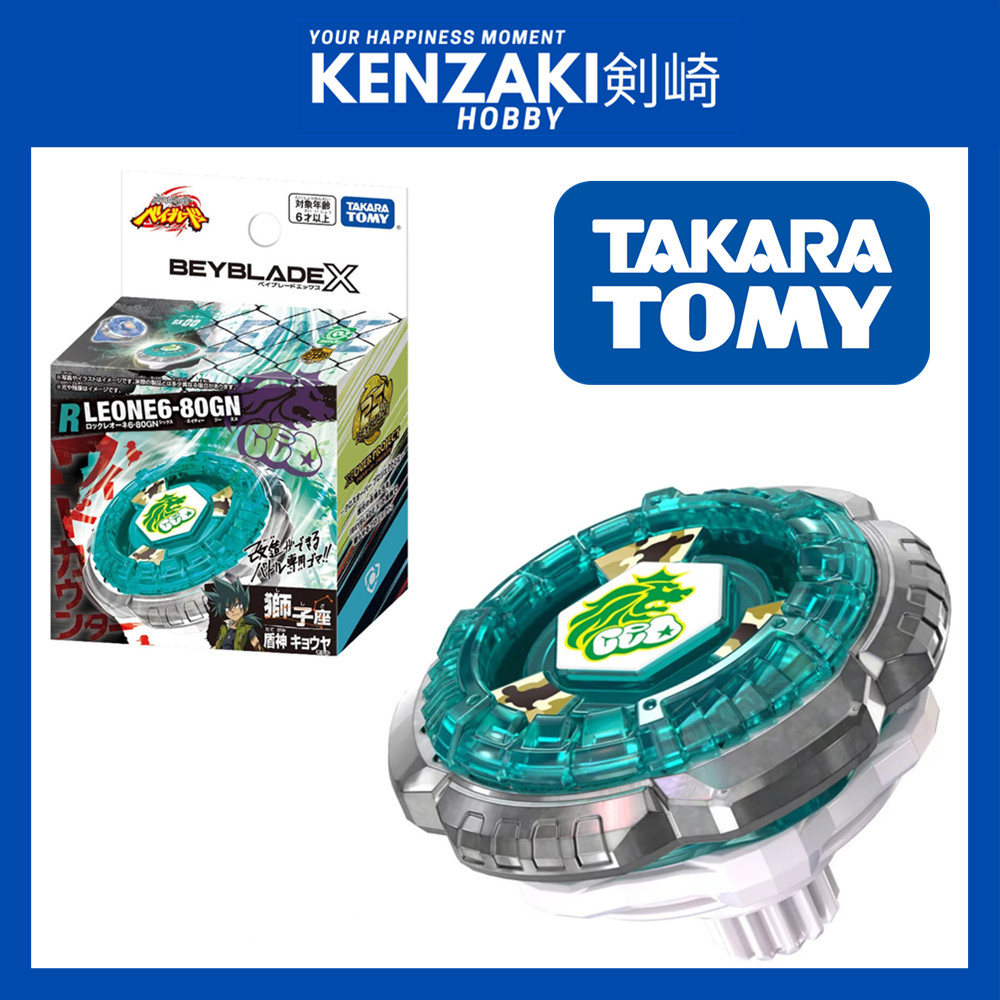 TAKARA TOMY BEYBLADE X BX-00 BOOSTER ROCK LEONE 6-80GN BXG-20