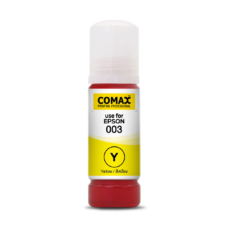 COMAX หมึกเติม รุ่น Epson 001/003 สีเหลือง ขนาด 70 มล.