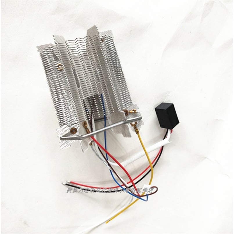 Feike เครื่องเป่าผม FH6285FH6286FH6288 เครื่องทําความร้อนลวดเครื่องทําความร้อนลวดความร้อนยี่ห้อเดิมใ