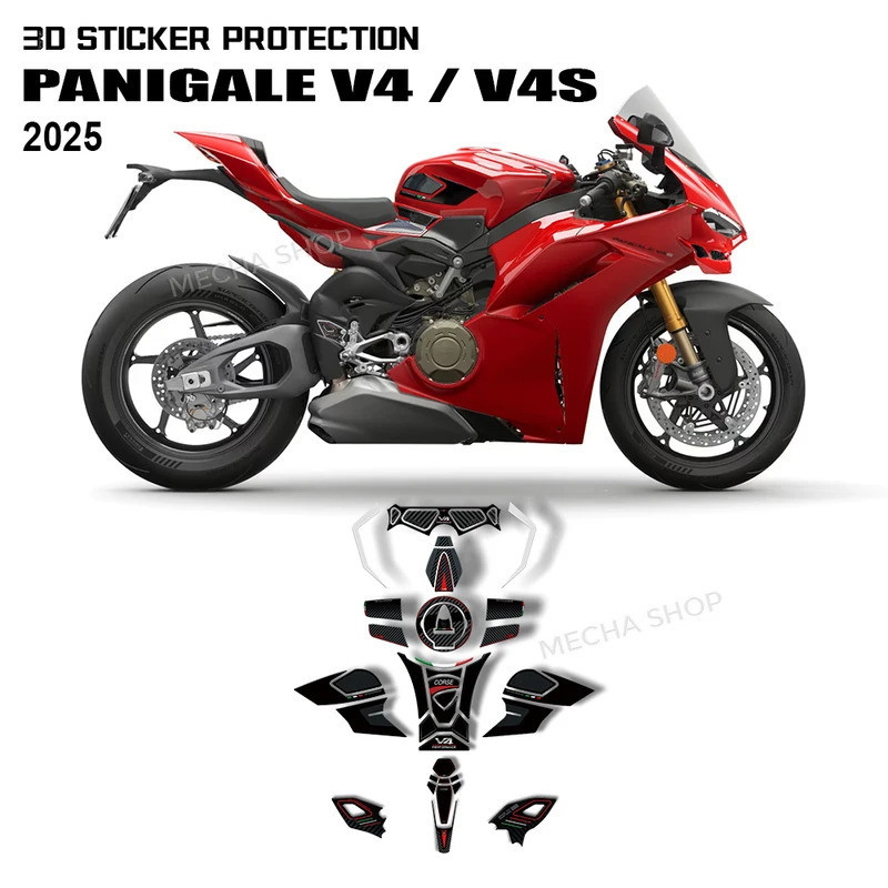 สําหรับ panigale V4 รถจักรยานยนต์ 3D เรซิ่นสติกเกอร์ป้องกันอุปกรณ์ตกแต่งใช้งานร่วมกับ V4 V4S 2025