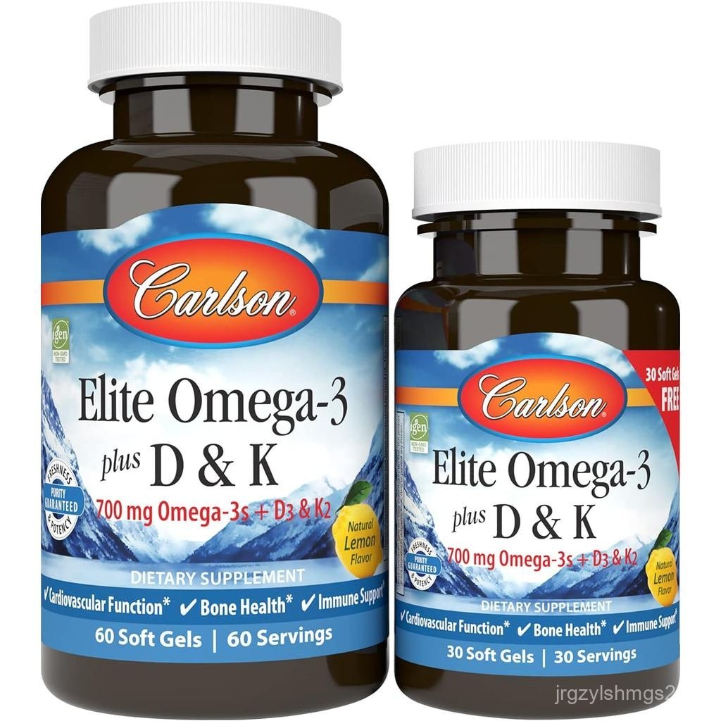 Carlson - Elite Omega-3 Plus D & K, 700 mg Omega-3s + D3 & K2, Function, Bone Health & Immune Suppor