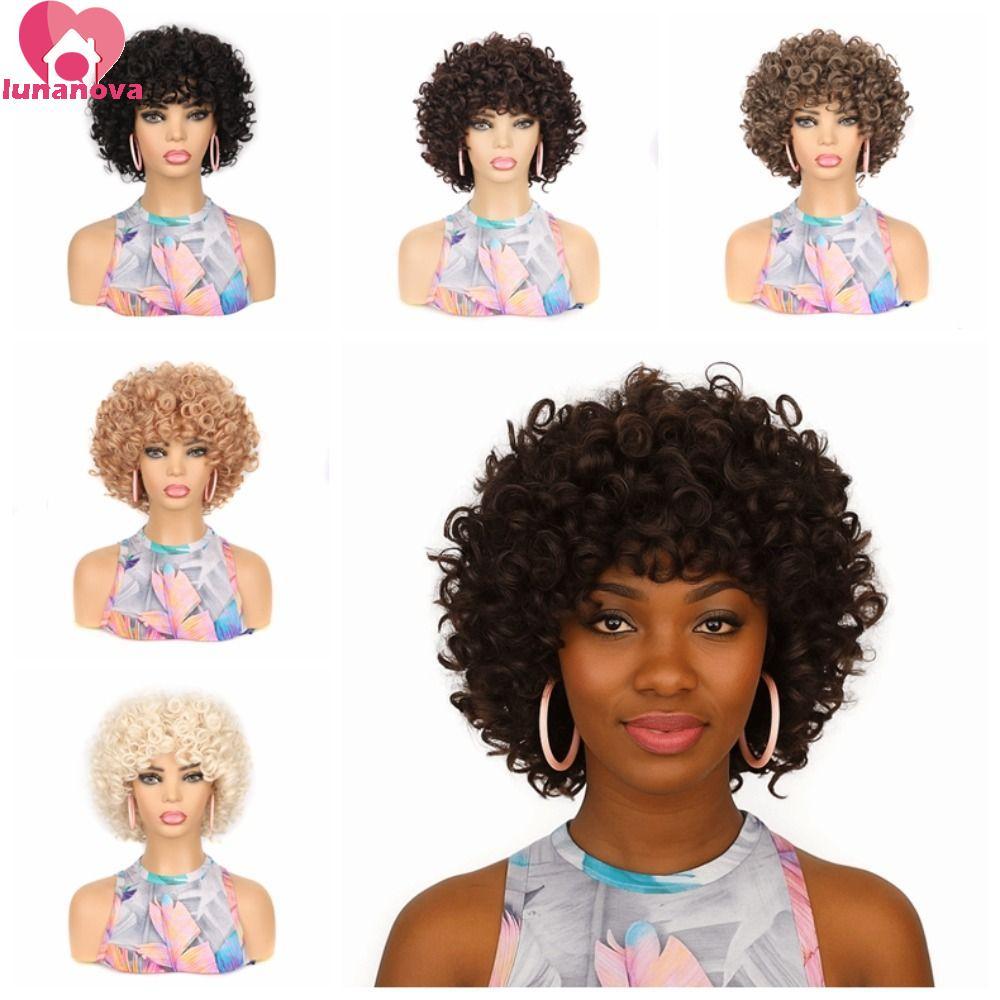 LUNANOVA Afro Curly Wig สังเคราะห์ Ombre Bob กับ Fringe สำหรับคอสเพลย์ให้ดูเป็นธรรมชาติ