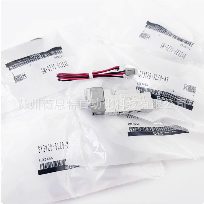MO Preferred > SMC Original Solenoid Valve SY7120/7220/7320-5DZD-02/-5D/-5DZ/-4DD/C8/C10 * hdgfdg