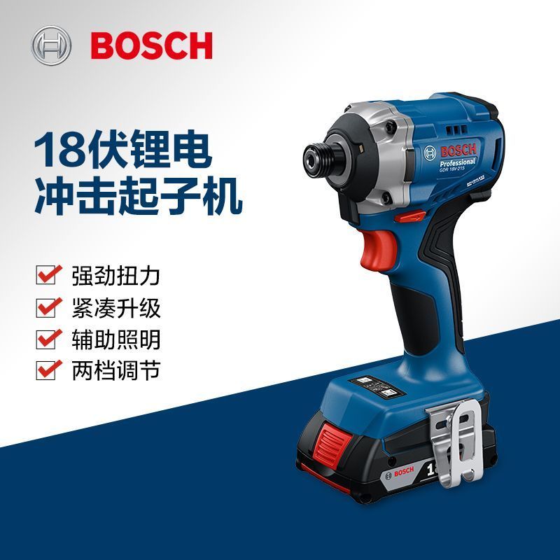 Bosch ไดร์เวอร์กระแทกแบบชาร์จไฟได้ GDR18V-215 ไขควงไฟฟ้า ประแจผลกระทบชุดลิเธียม e