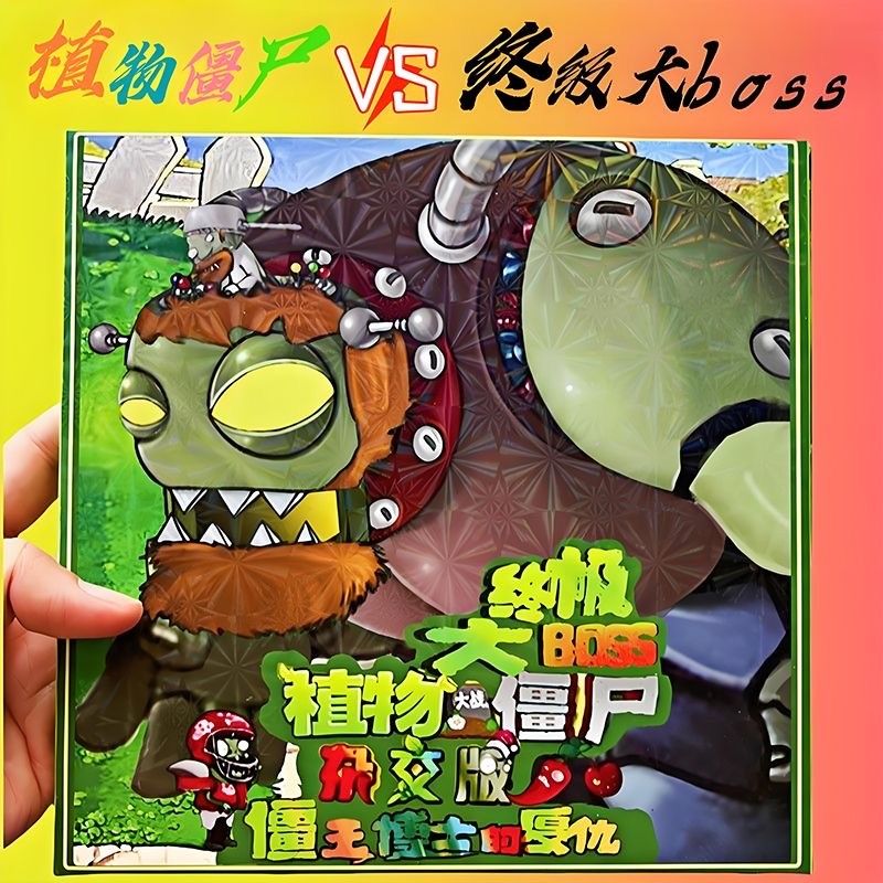 Thumbnail 6